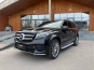 Mercedes-Benz GLS-Class 350 2018 фото 3