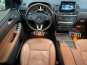 Mercedes-Benz GLS-Class 350 2018 фото 22