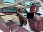Mercedes-Benz S-Class 63 AMG 2018 фото 18