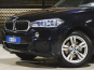 BMW X5 2015 photo 1