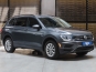 Volkswagen Tiguan S 2019 photo 4