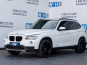 BMW X1 28I 2013 фото