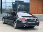 Mercedes-Benz S-Class 2018 фото 4