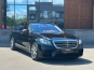 Mercedes-Benz S-Class 63 AMG 2018 фото