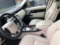 Land Rover Range Rover Autobiography 2020 фото 14