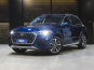 Audi Q5 2020 photo
