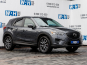 Mazda CX-5 2016 фото 23