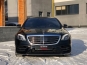 Mercedes-Benz S 560 4matic Long 2017 фото 4
