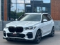 BMW X5 xDrive30d 2022 фото 2