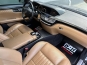 Mercedes-Benz S 600 GUARD B6/B7 2007 фото 16
