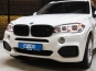 BMW X5 2017 фото 1