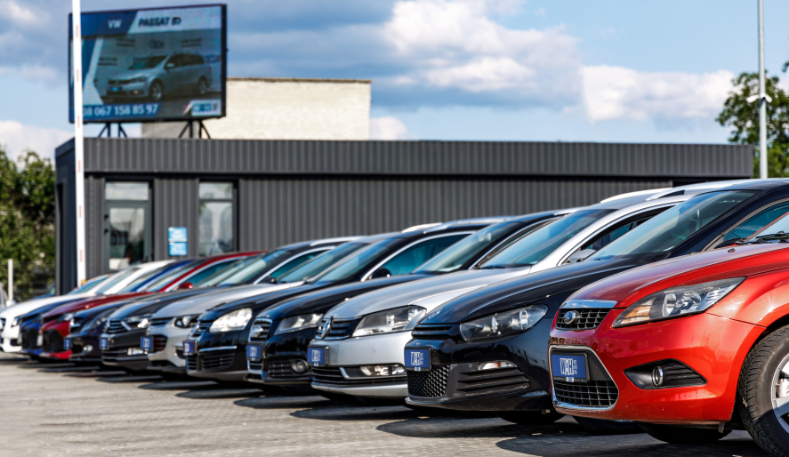 Автомаркет