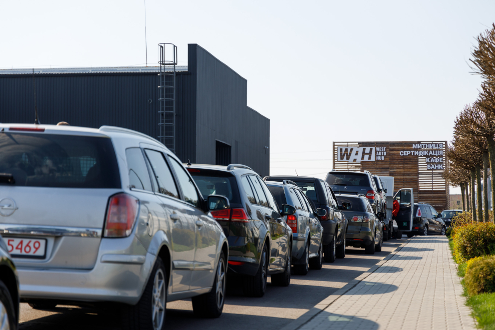 Що робити з авто, якщо воно не розмитнилося під 0% фото