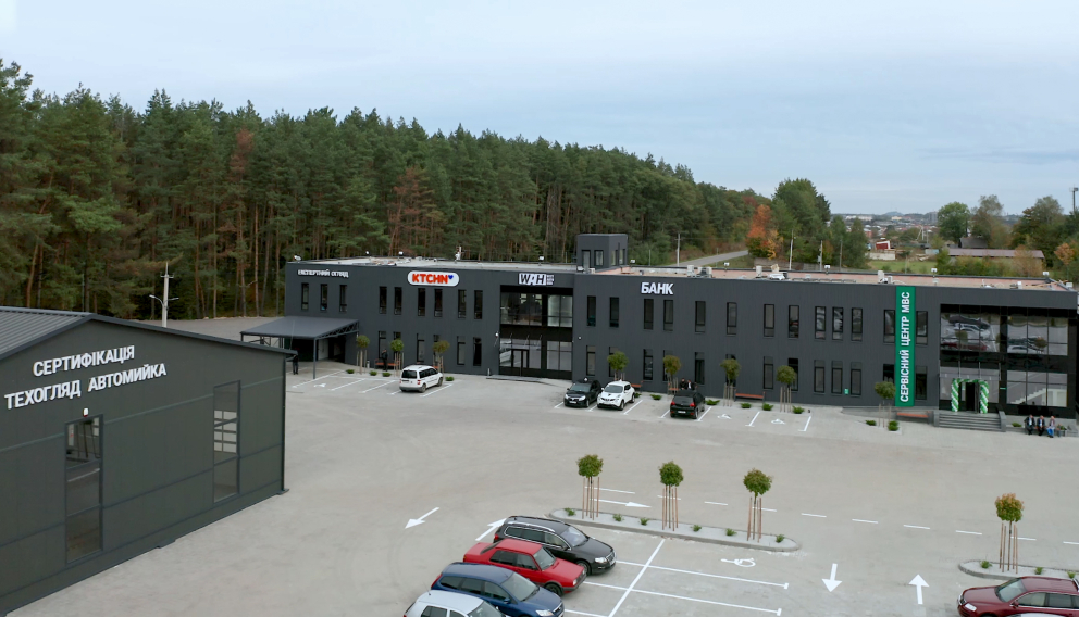 Відділення WEST AUTO HUB запрацювало у Львові фото