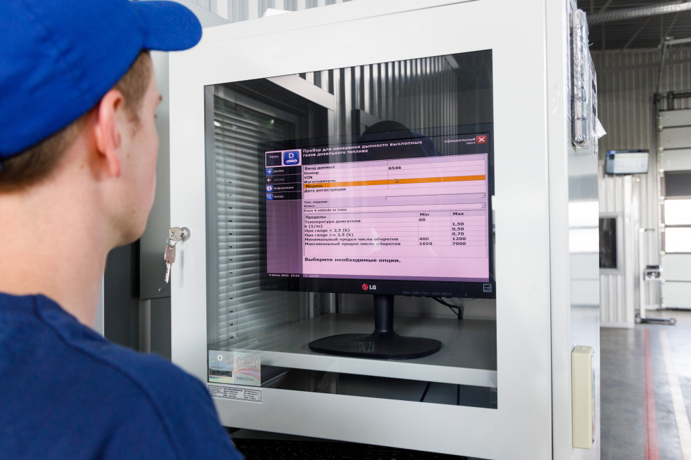 International Technical Inspection Certificate (ITC): a mandatory document for traveling abroad photo