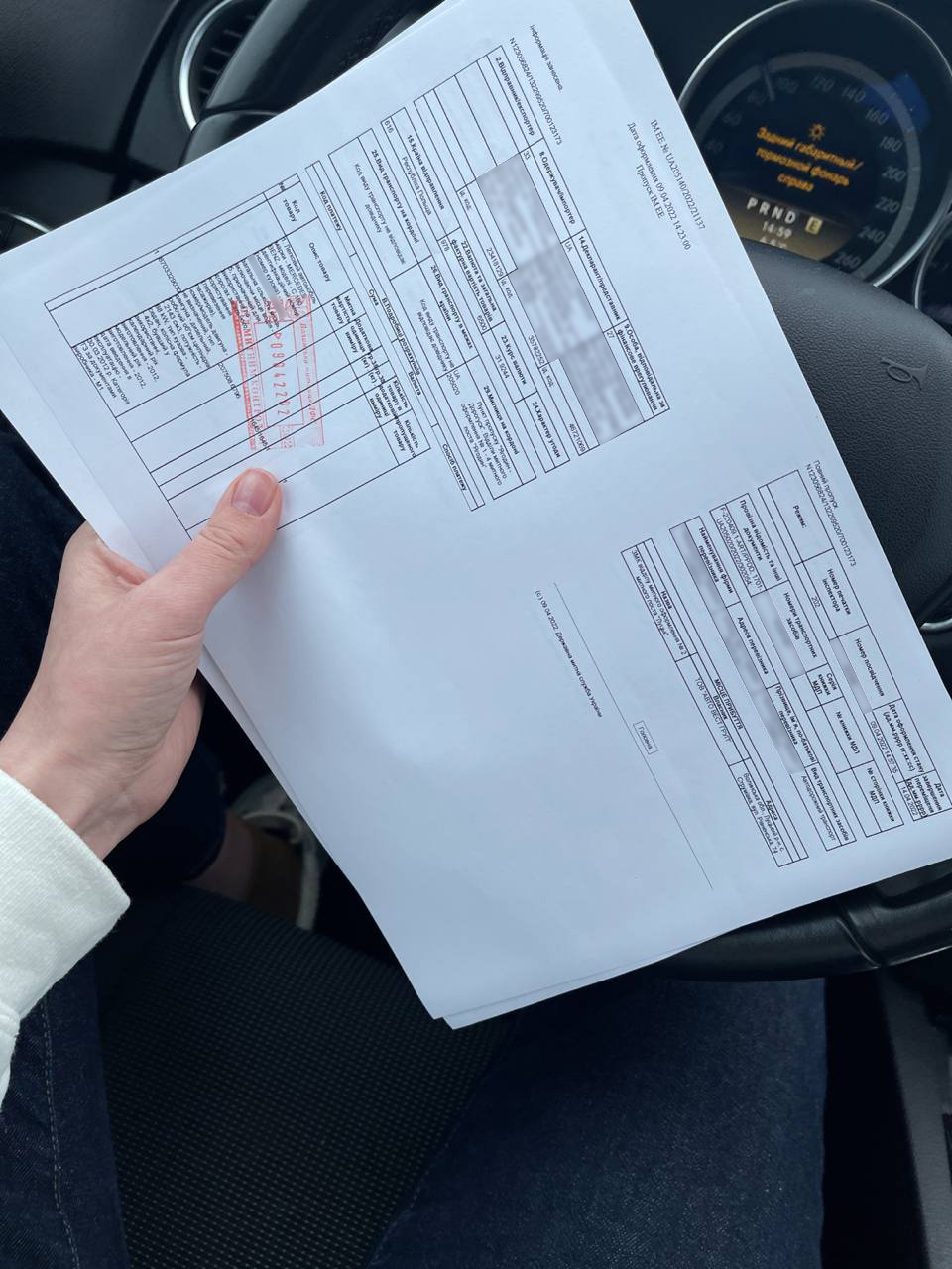 WAH ввіз перше авто за новим законом про нульове розмитнення фото 1