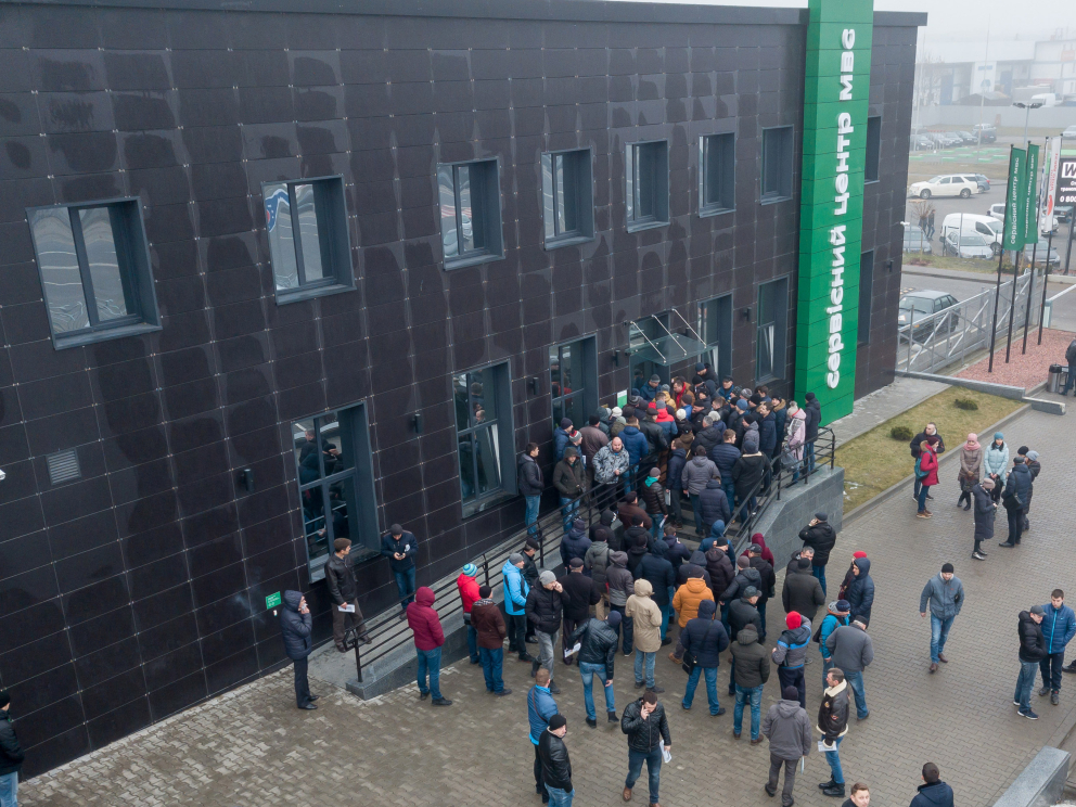 Знімати авто з обліку більше не потрібно? фото