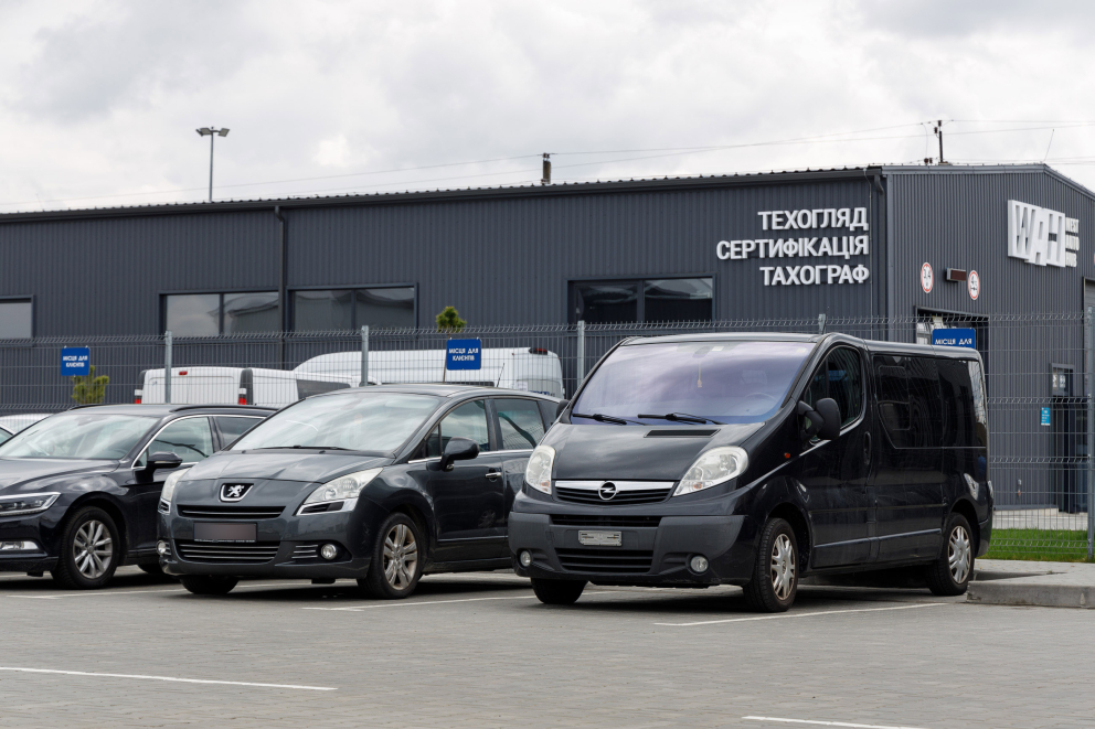 Хочете перевірити стан вживаного авто — зробіть комплексний огляд при купівлі-продажу у WAH фото