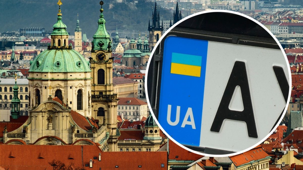 Чи можна їздити по Європі на автомобілі з українськими номерами? фото