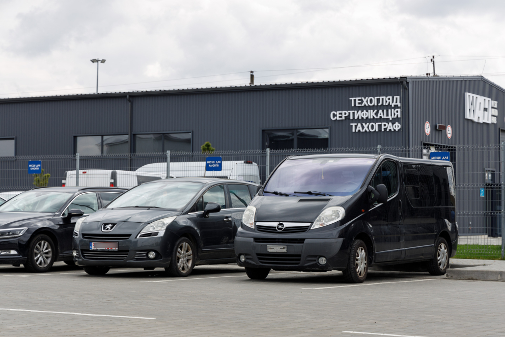 Сертифікація авто при нульовому розмитненні в Україні фото
