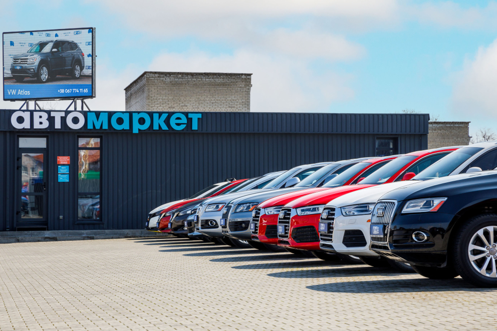 Продавай своє авто за 33 грн/день фото