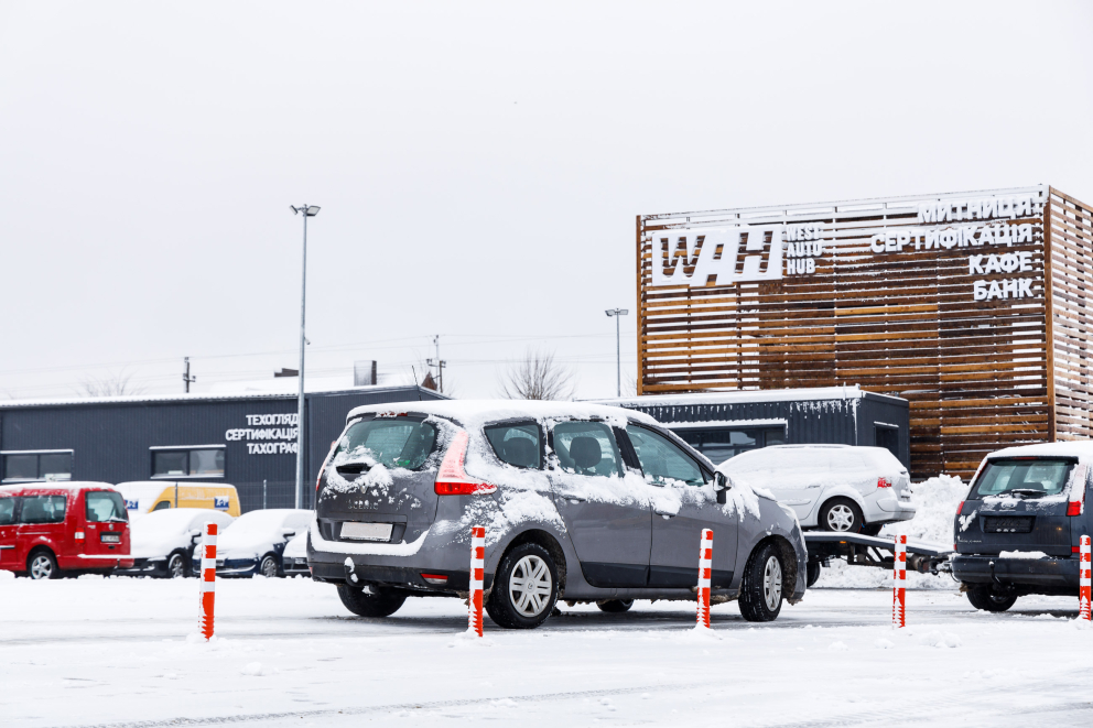 Як “зекономити” на розмитненні авто з сертифікатом EUR.1 фото