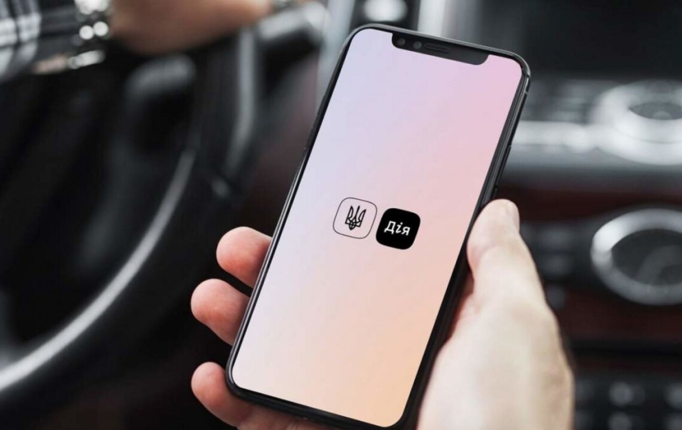 Розмитнення автомобілів через Дію: що зміниться? фото