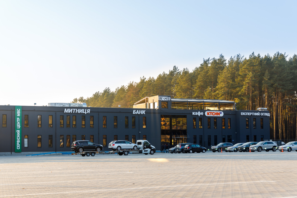 Де розмитнити авто у Львові: швидко та без посередників? фото