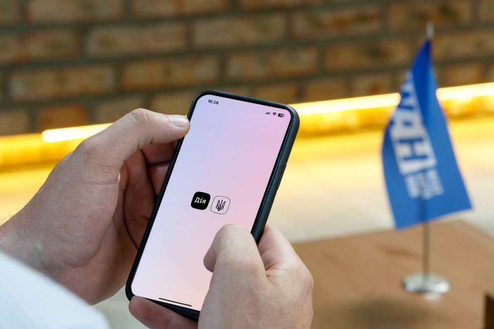 Перереєстрація авто в Дії: покрокова інструкція фото