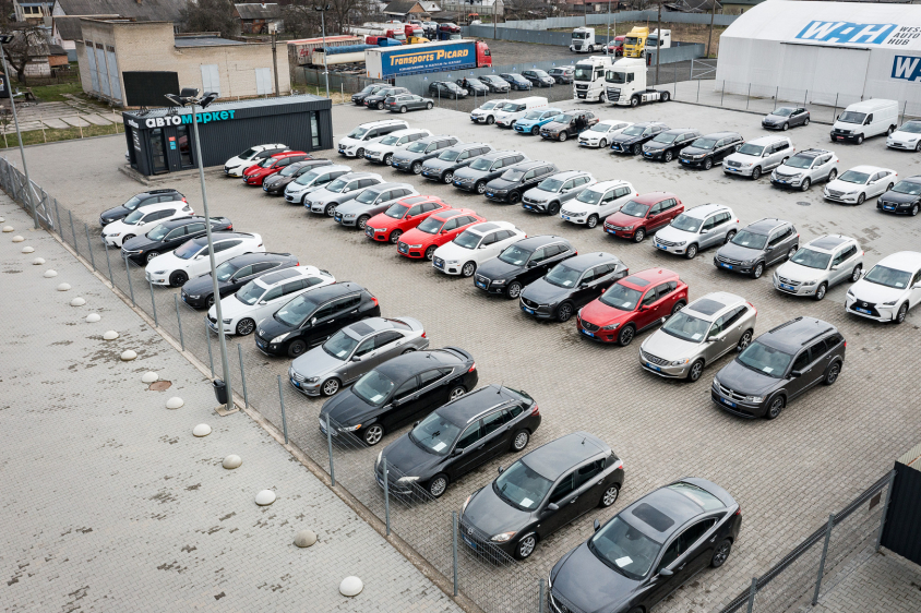 Автомаркет WAH