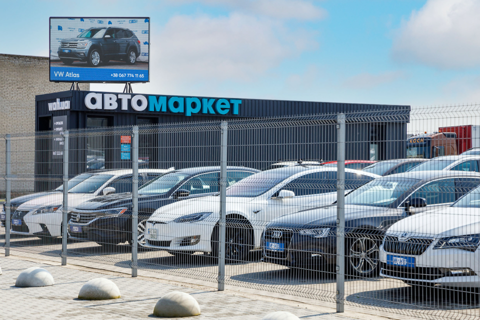 Продавай своє авто за 33 грн/день фото 2