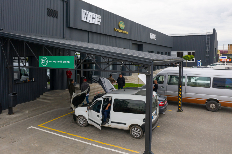 Скільки часу займає реєстрація автомобіля фото 1