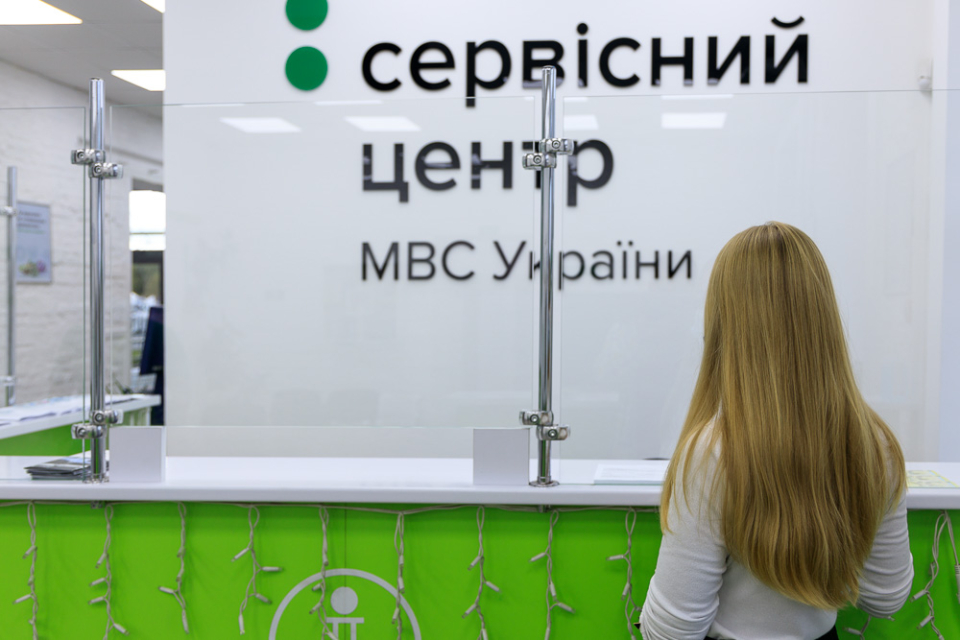 Як пригнати авто з Європи фото 3