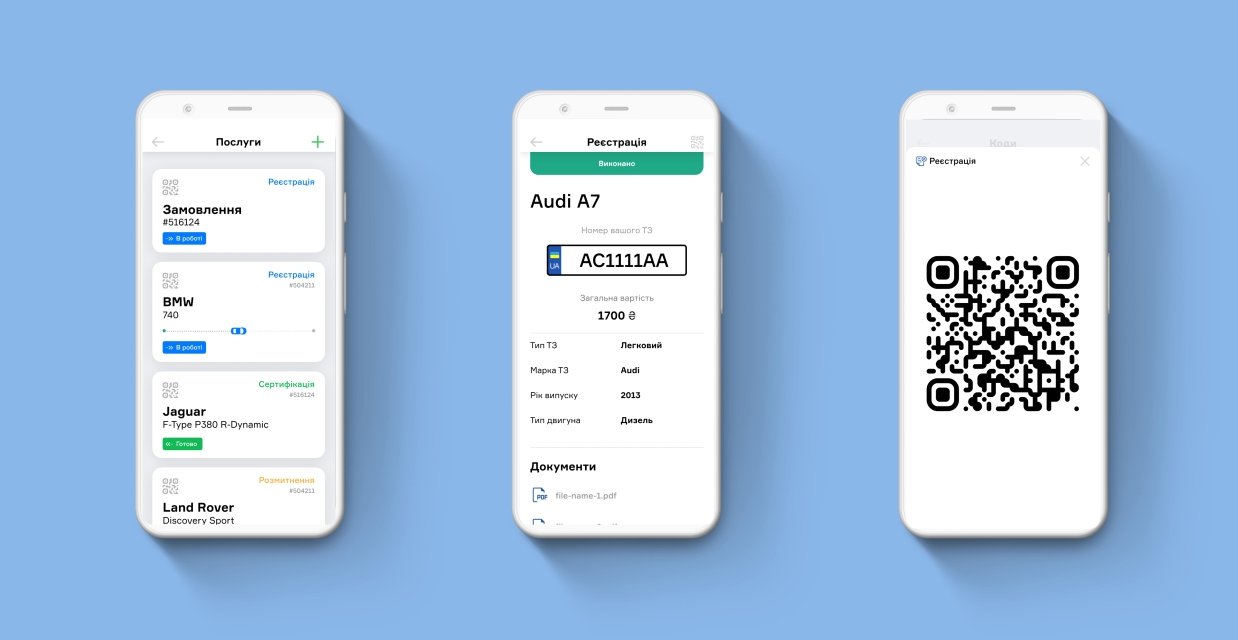 Запрацював оновлений додаток West Auto Hub для Android: більше можливостей у стильному дизайні фото 2