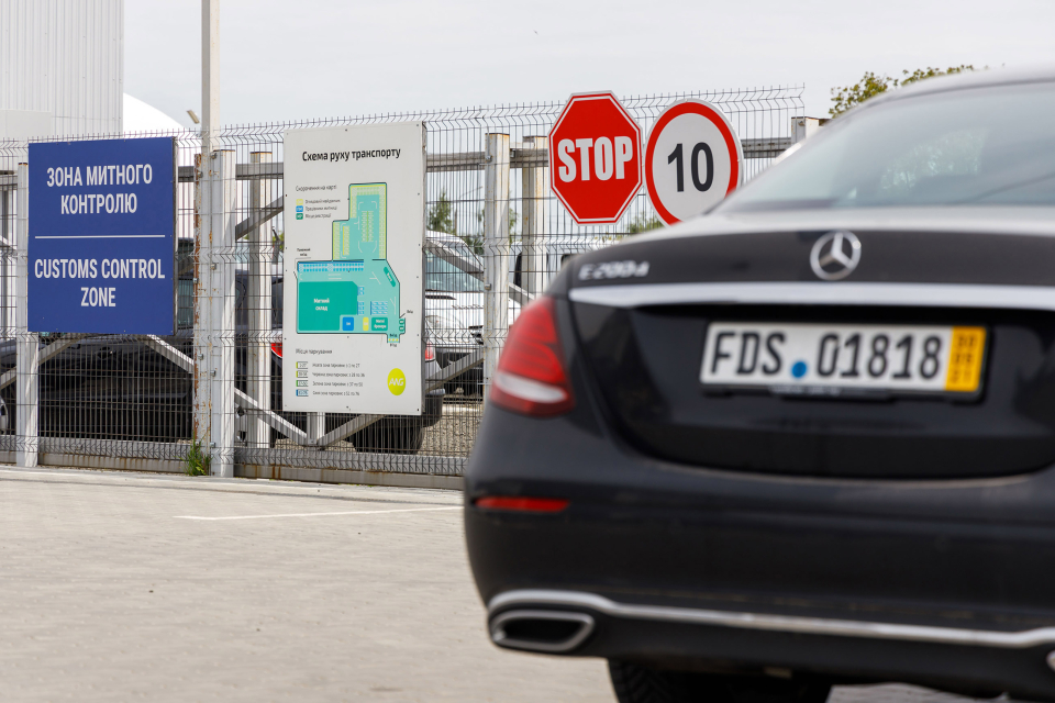 Як розмитнити авто з Польщі фото 3