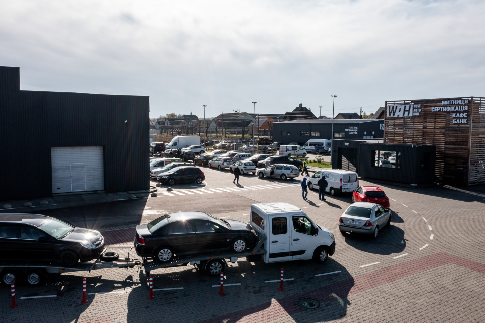 Розмитнення в "Дії": як, коли та для кого воно запрацює фото 2