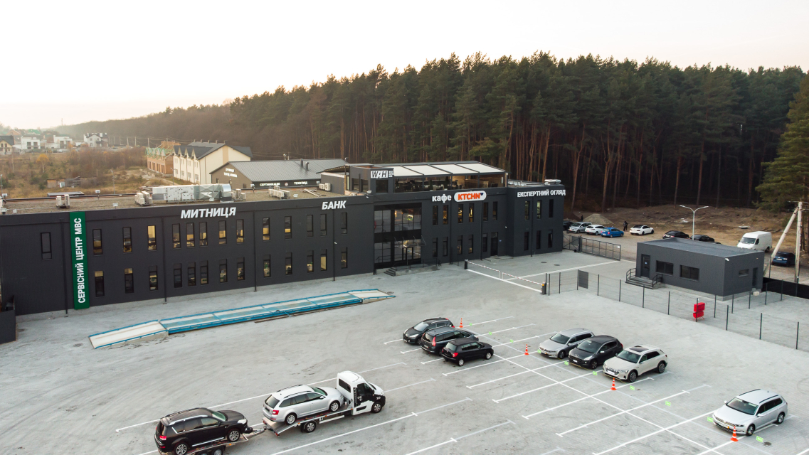 Де розмитнити авто у Львові: швидко та без посередників? фото 2