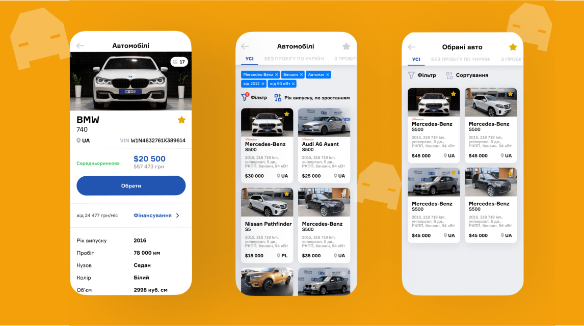 Застосунок WAH тепер і на iOS. Всі послуги для імпорту авто в телефоні фото 4