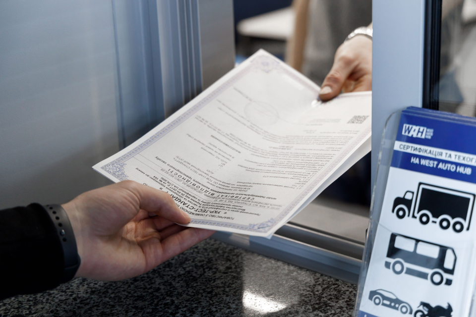 Як пригнати авто з Європи фото 2