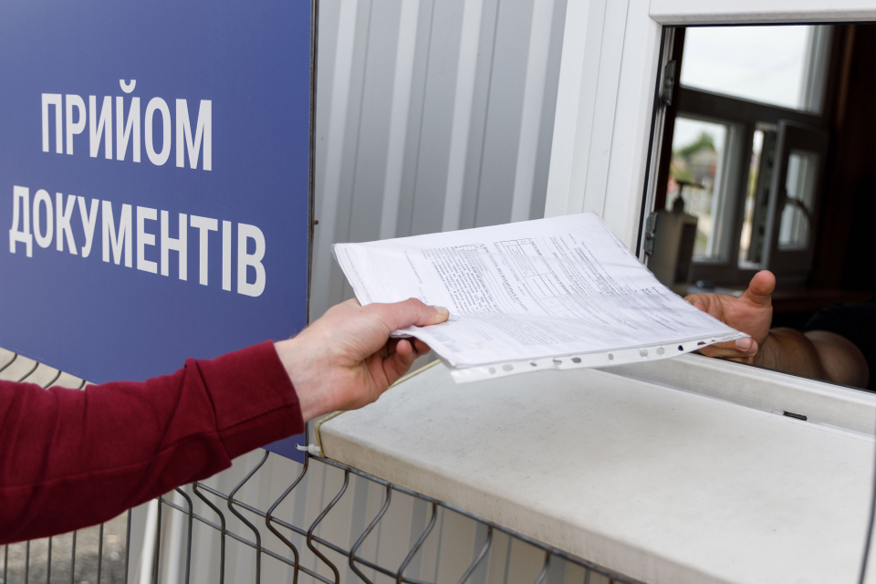 Як розмитнити авто з Польщі фото 2