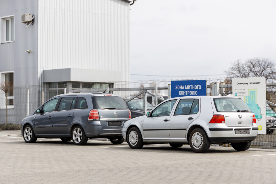 Що робити з авто, якщо воно не розмитнилося під 0% фото 1