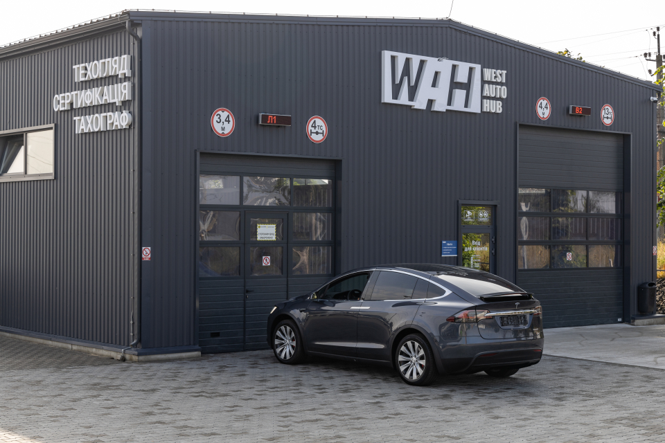 Як розмитнити авто в Україні фото 2